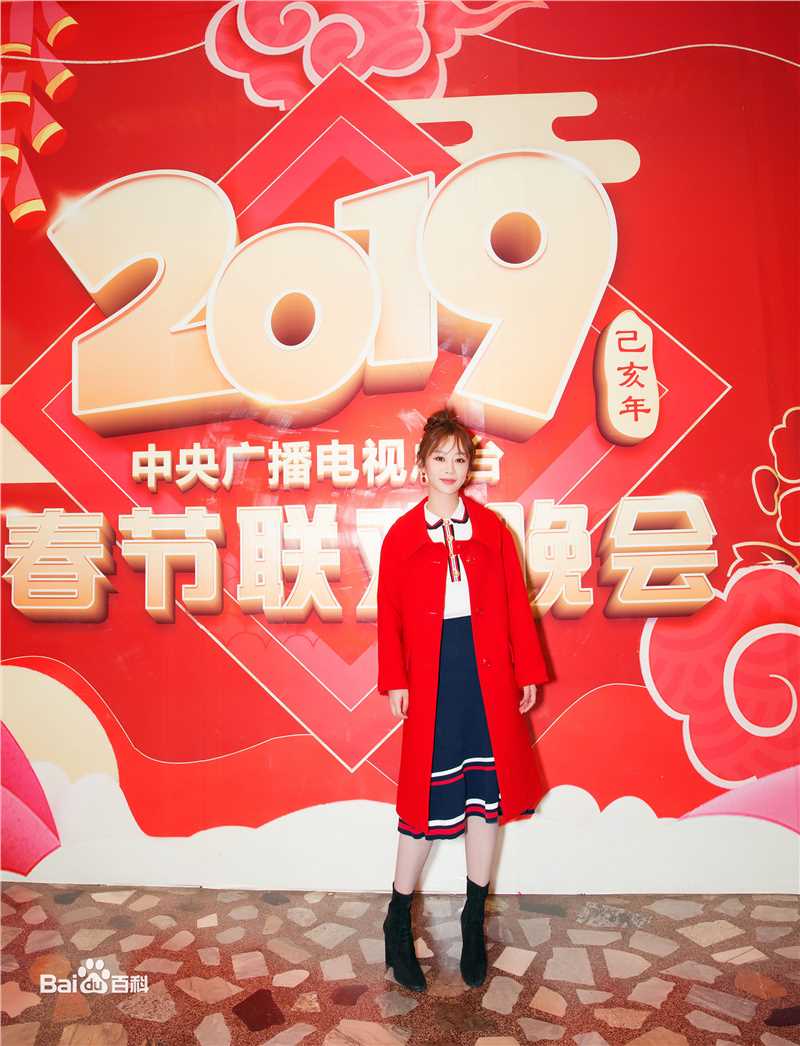 杨紫(Andy)2019年中央电视台春节联欢晚会素颜照壁纸