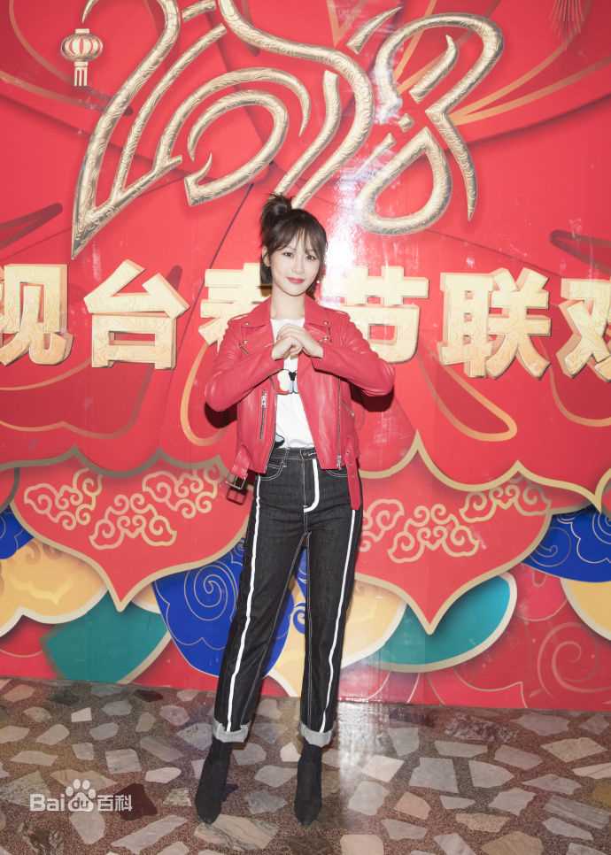 杨紫(Andy)2019年中央电视台春节联欢晚会素颜照壁纸