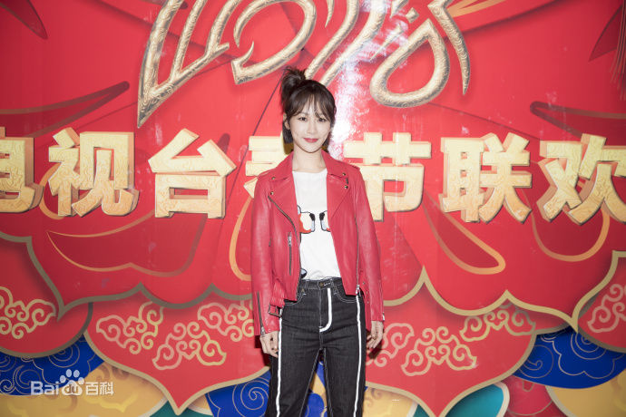 杨紫(Andy)2019年中央电视台春节联欢晚会素颜照壁纸