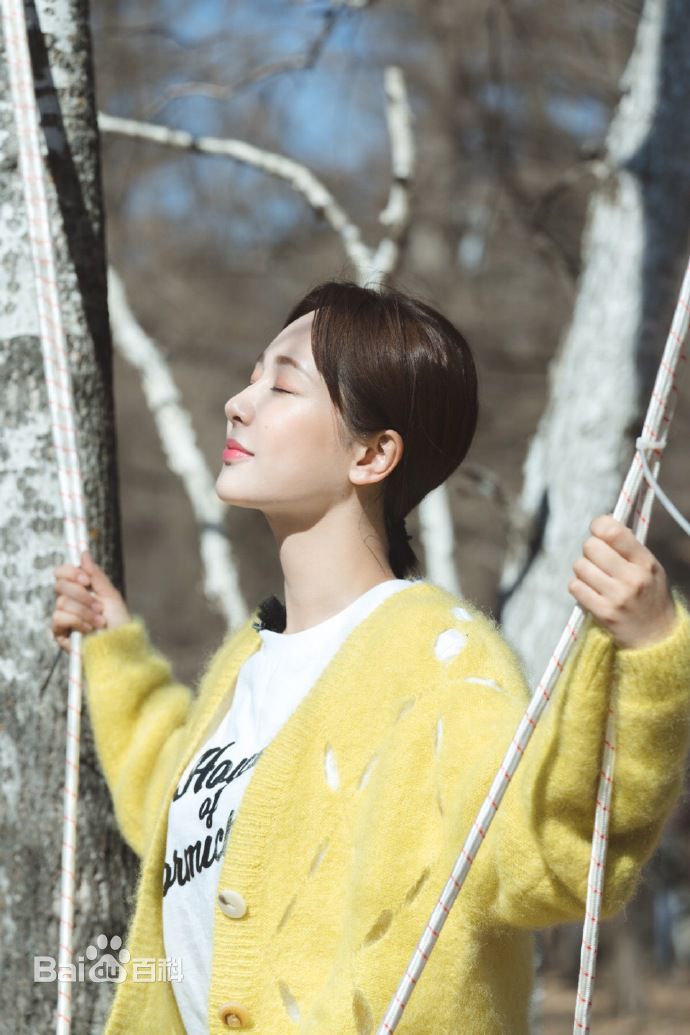 高清杨紫(Andy)在《亲爱的客栈》中的图集