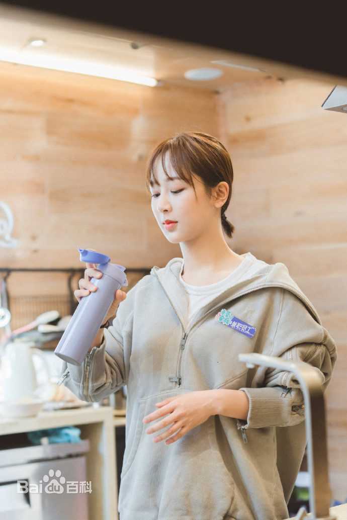 高清杨紫(Andy)在《亲爱的客栈》中的图集