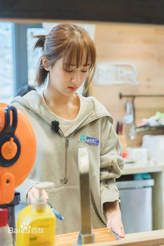 高清杨紫(Andy)在《亲爱的客栈》中的图集