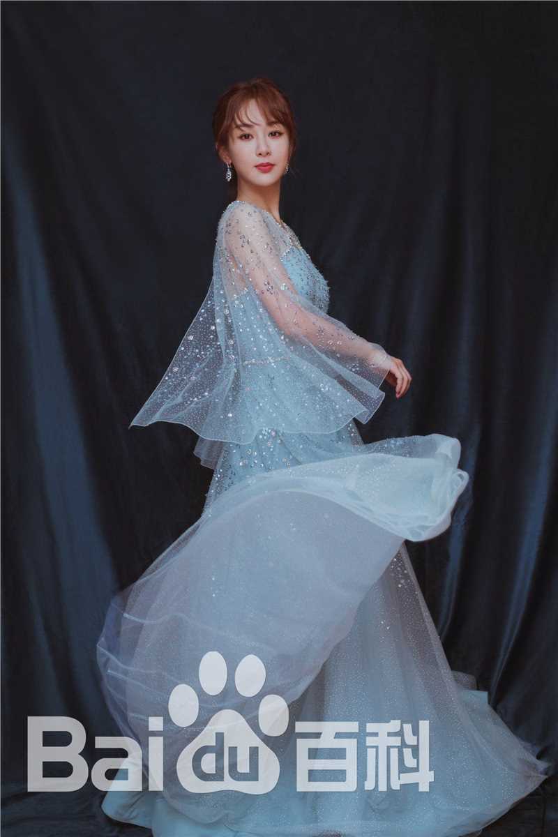 杨紫(Andy)湖南卫视跨年晚会图片图册