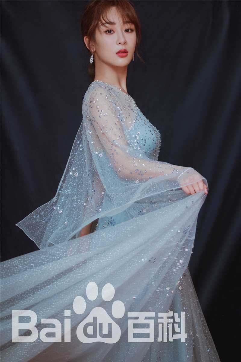 杨紫(Andy)湖南卫视跨年晚会图片图册