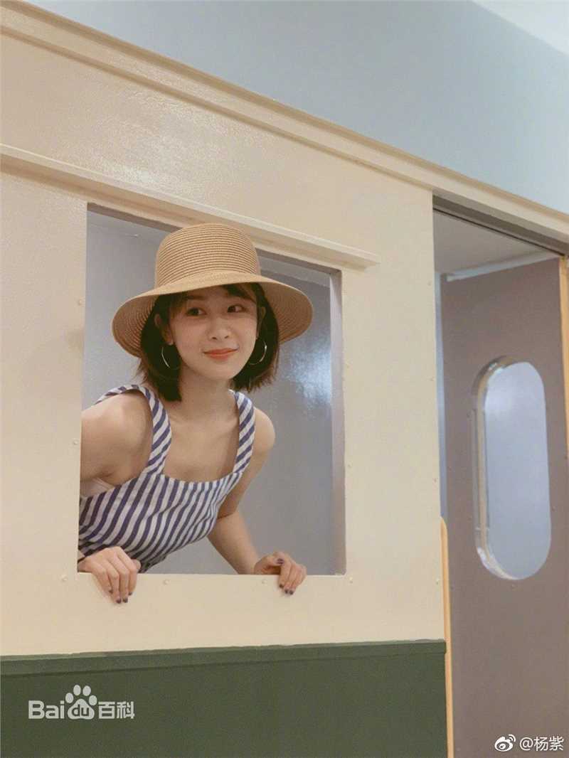 最全杨紫(Andy)壁纸