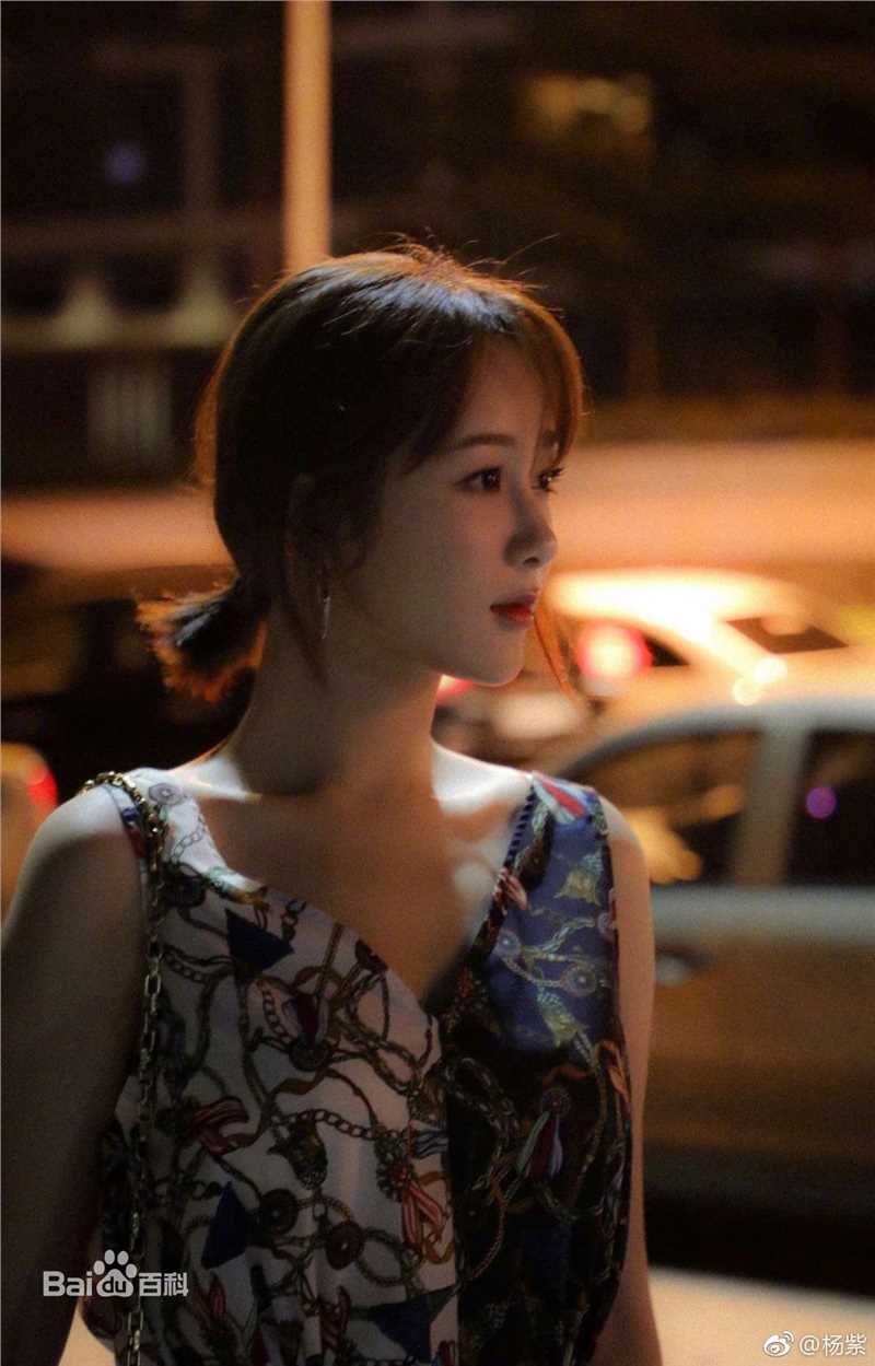 最全杨紫(Andy)壁纸