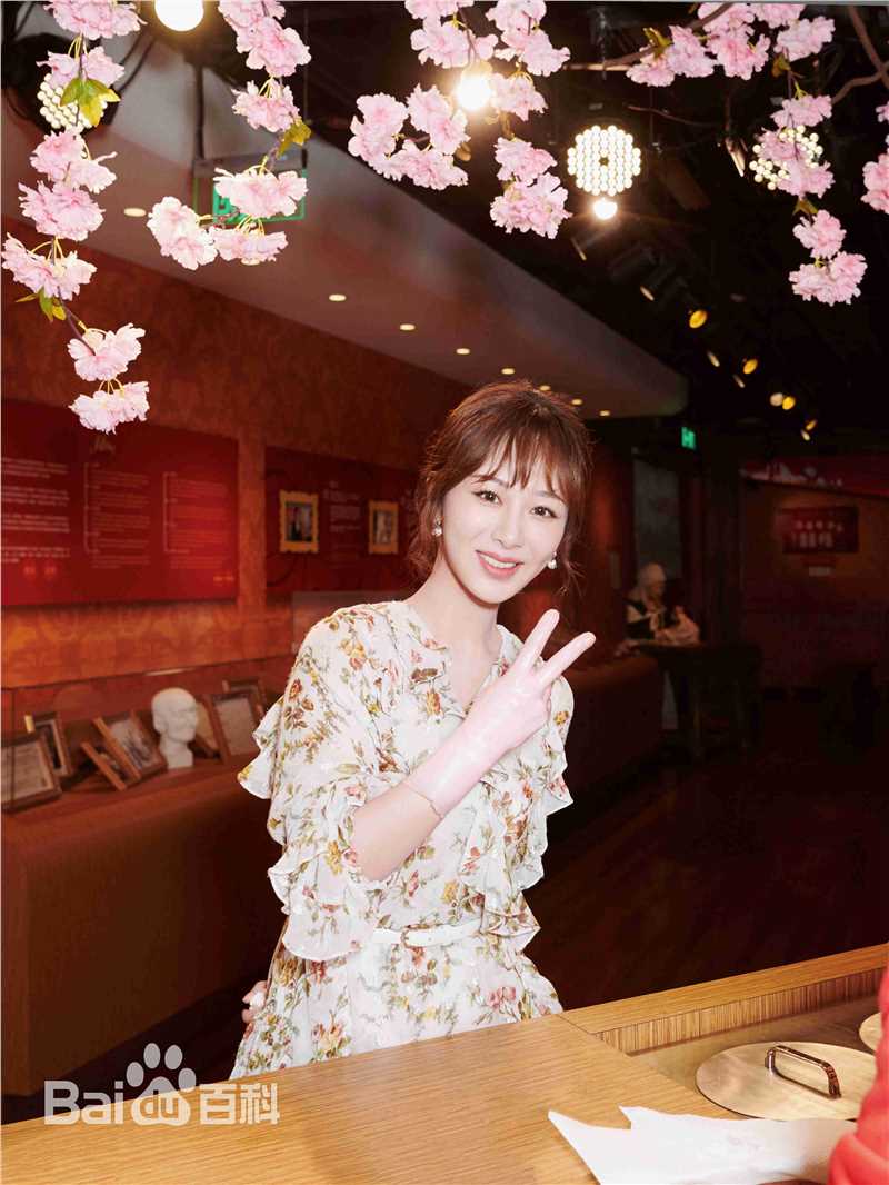 杨紫(Andy)北京杜莎夫人蜡像馆揭幕图片图册