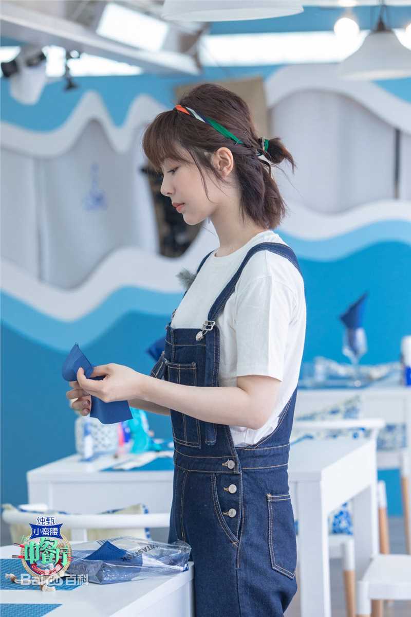 精选杨紫(Andy)在《中餐厅第三季》中的图册