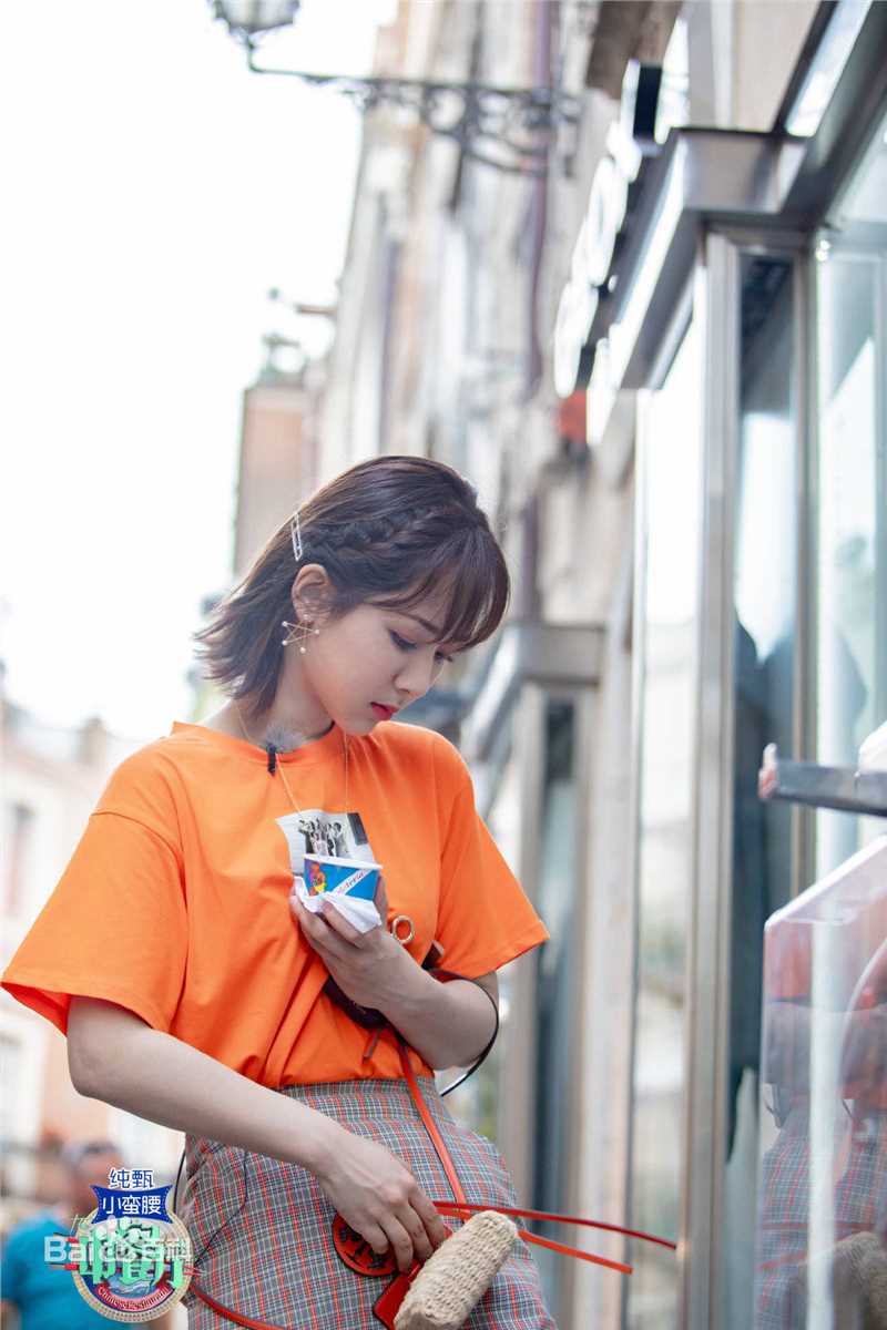 精选杨紫(Andy)在《中餐厅第三季》中的图册