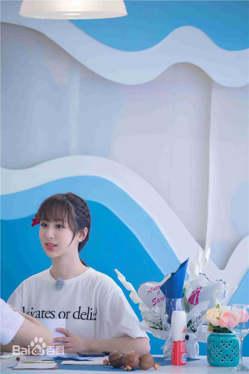 精选杨紫(Andy)在《中餐厅第三季》中的图册