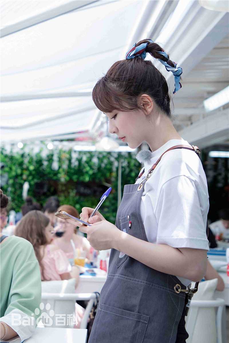 精选杨紫(Andy)在《中餐厅第三季》中的图册