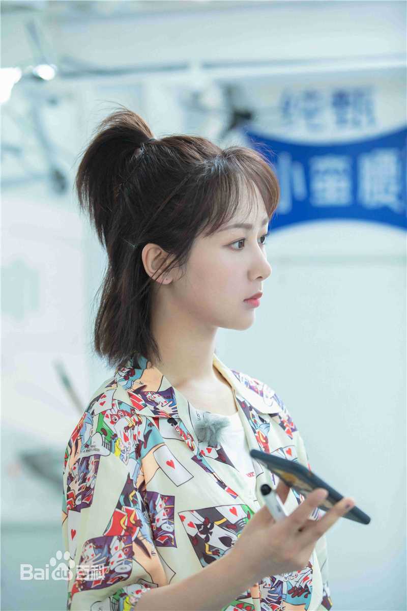 精选杨紫(Andy)在《中餐厅第三季》中的图册