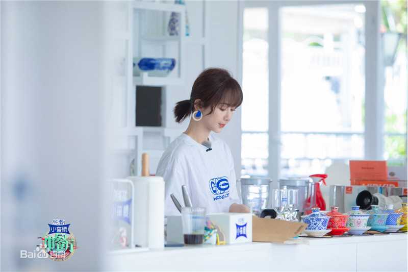 精选杨紫(Andy)在《中餐厅第三季》中的图册