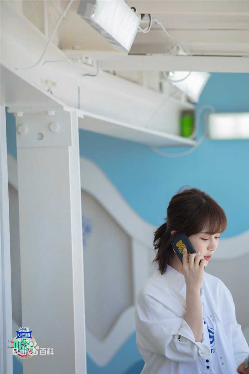 精选杨紫(Andy)在《中餐厅第三季》中的图册