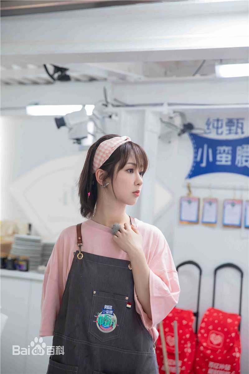 精选杨紫(Andy)在《中餐厅第三季》中的图册