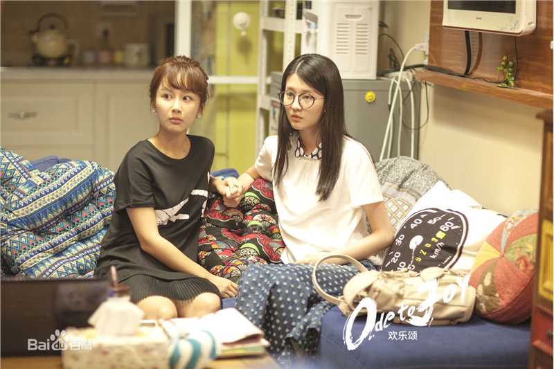 高清杨紫(Andy)在《欢乐颂》饰演邱莹莹中的图集