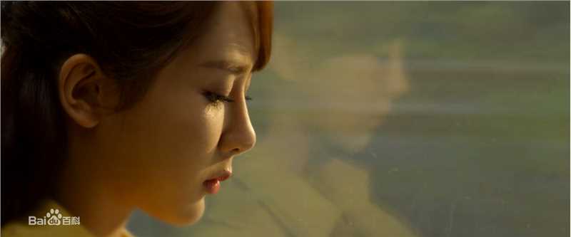 高清杨紫(Andy)在《在世界中心呼唤爱》饰演夏叶中的图册