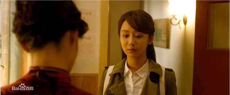 高清杨紫(Andy)在《在世界中心呼唤爱》饰演夏叶中的图册