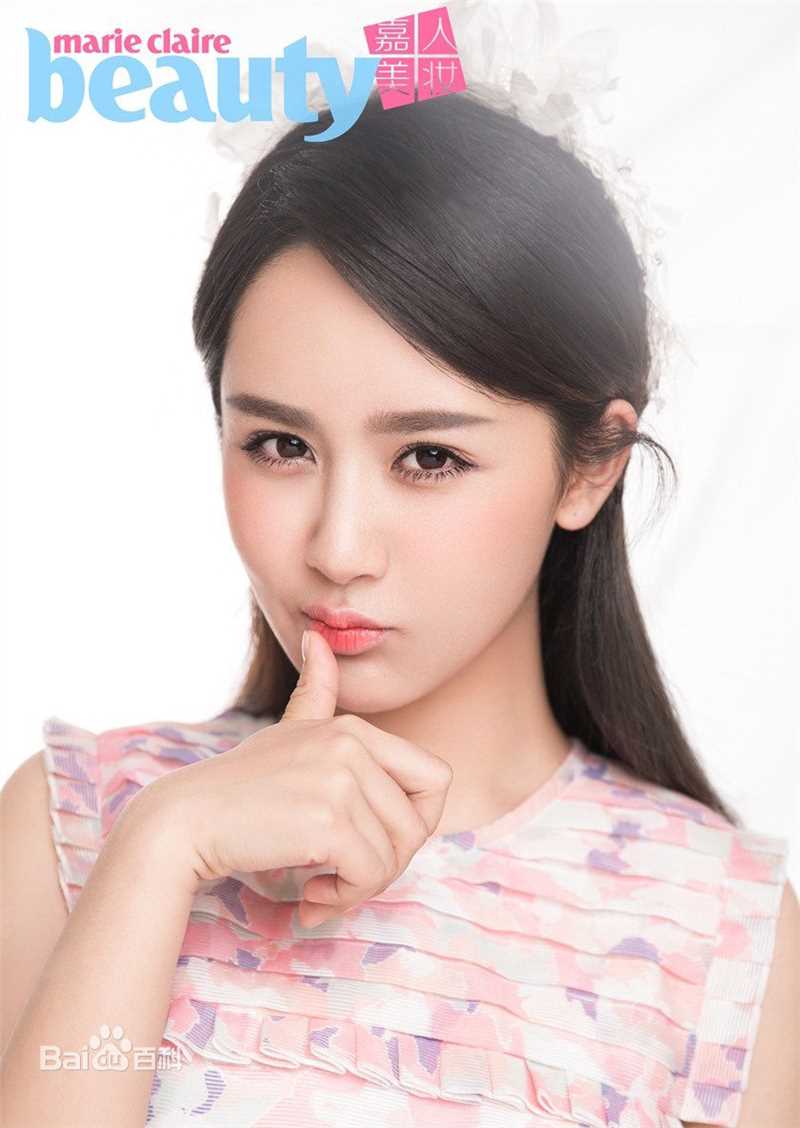 杨紫(Andy)在《嘉人美妆》中的