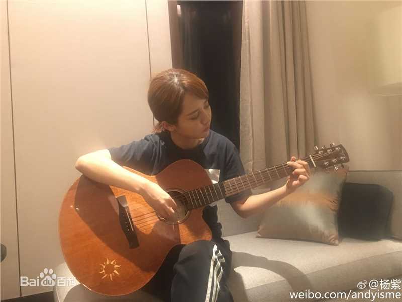 杨紫(Andy)微博性感图片图集