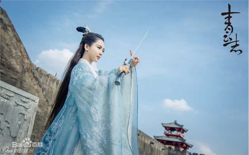 最全杨紫(Andy)在《青云志》饰演陆雪琪中的相册