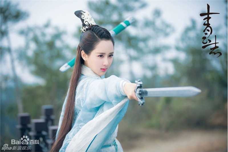 最全杨紫(Andy)在《青云志》饰演陆雪琪中的相册