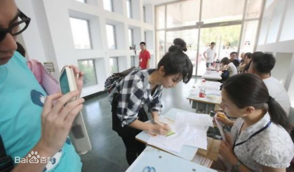 杨紫(Andy)学校生活图片图集