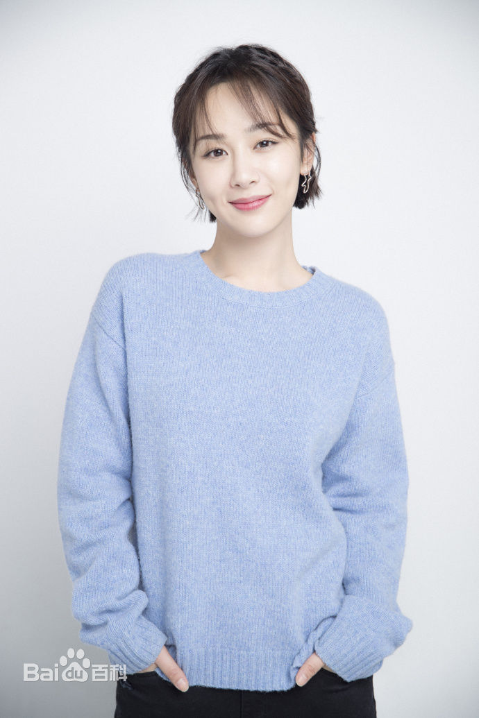 杨紫(Andy)概述图册生活照相册