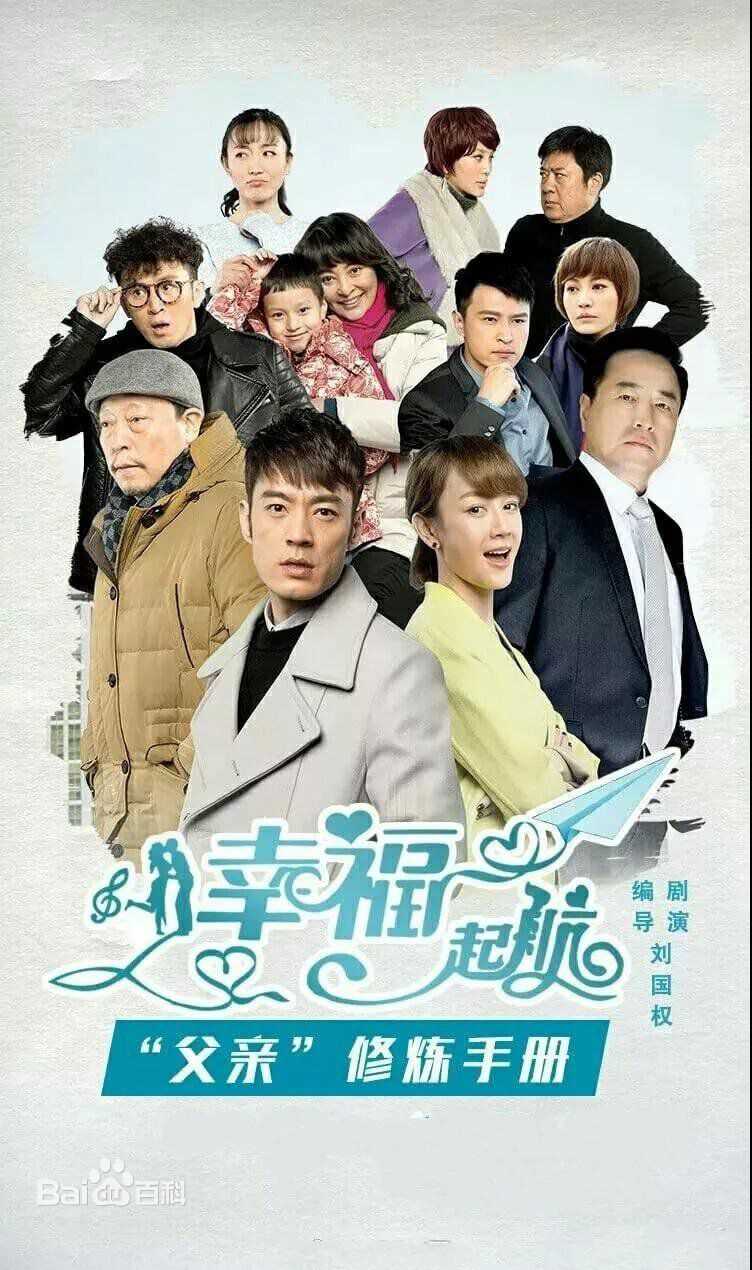 最优质杨立新素颜照