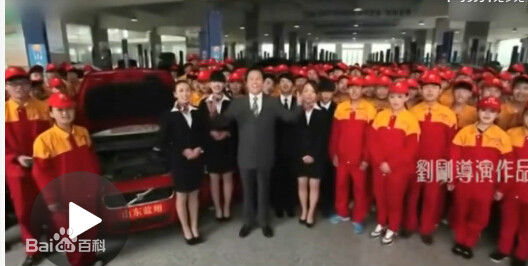 高清唐国强图片