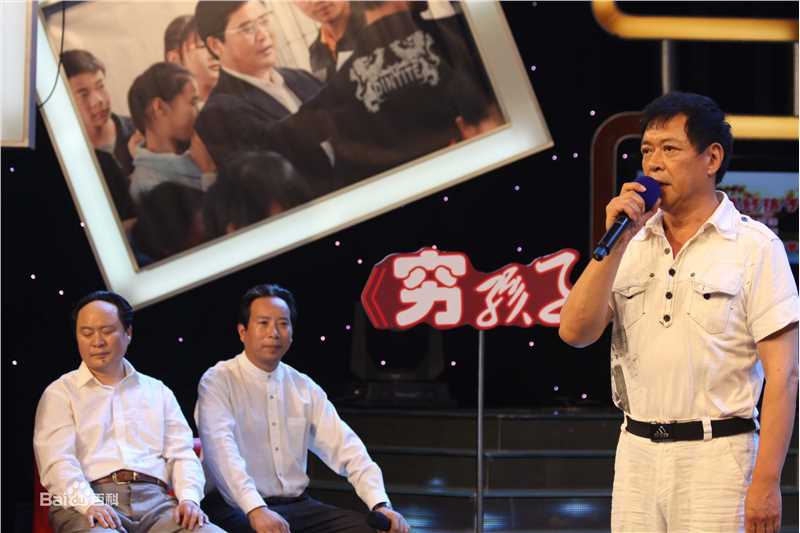 章飞一绝前后照片