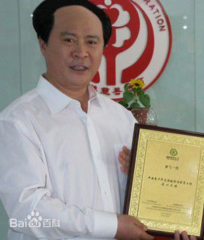 章飞一绝前后照片