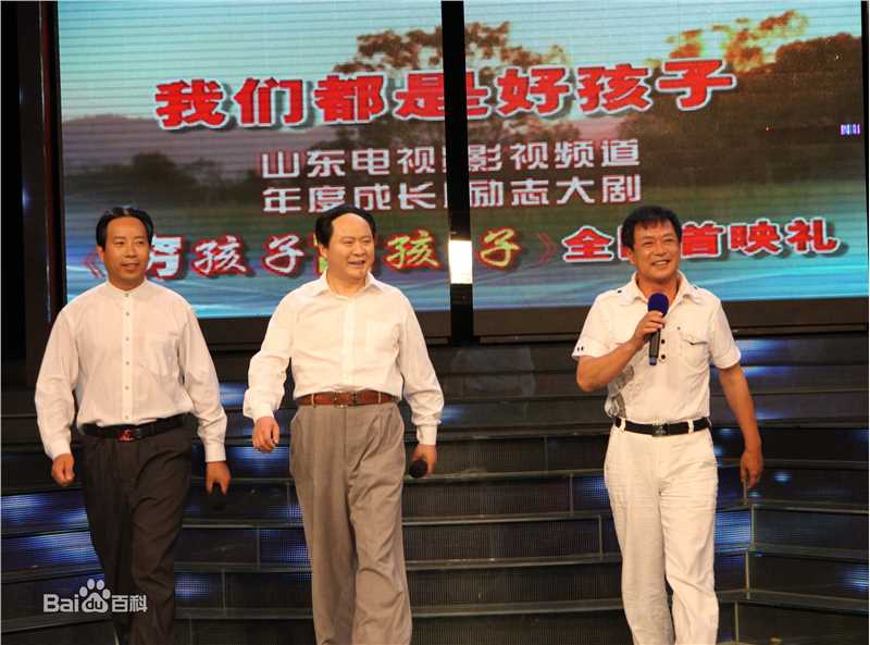 章飞一绝前后照片