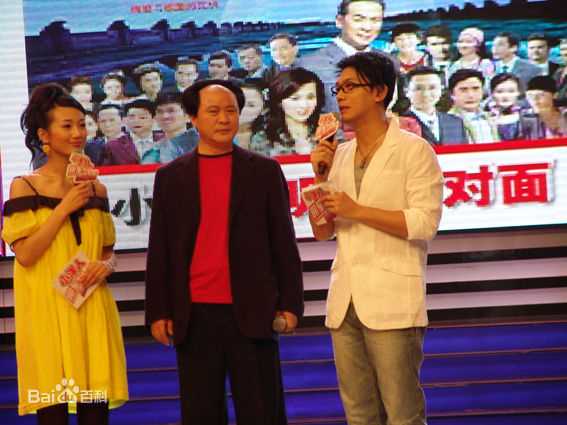 章飞一绝在各种活动中生活照