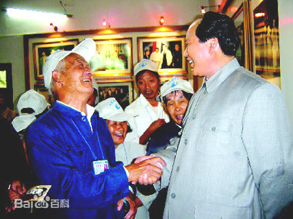 章飞一绝在各种活动中生活照