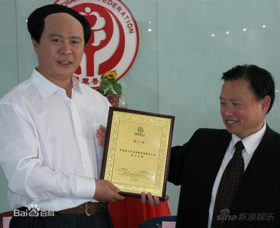 章飞一绝在各种活动中生活照