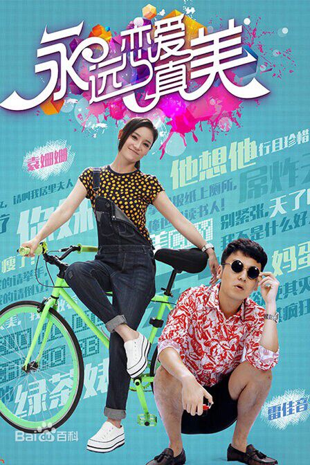 精选黄柏钧(Denny Huang)