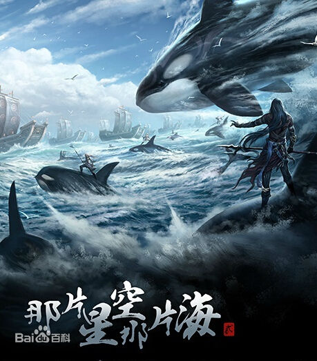 精选黄柏钧(Denny Huang)