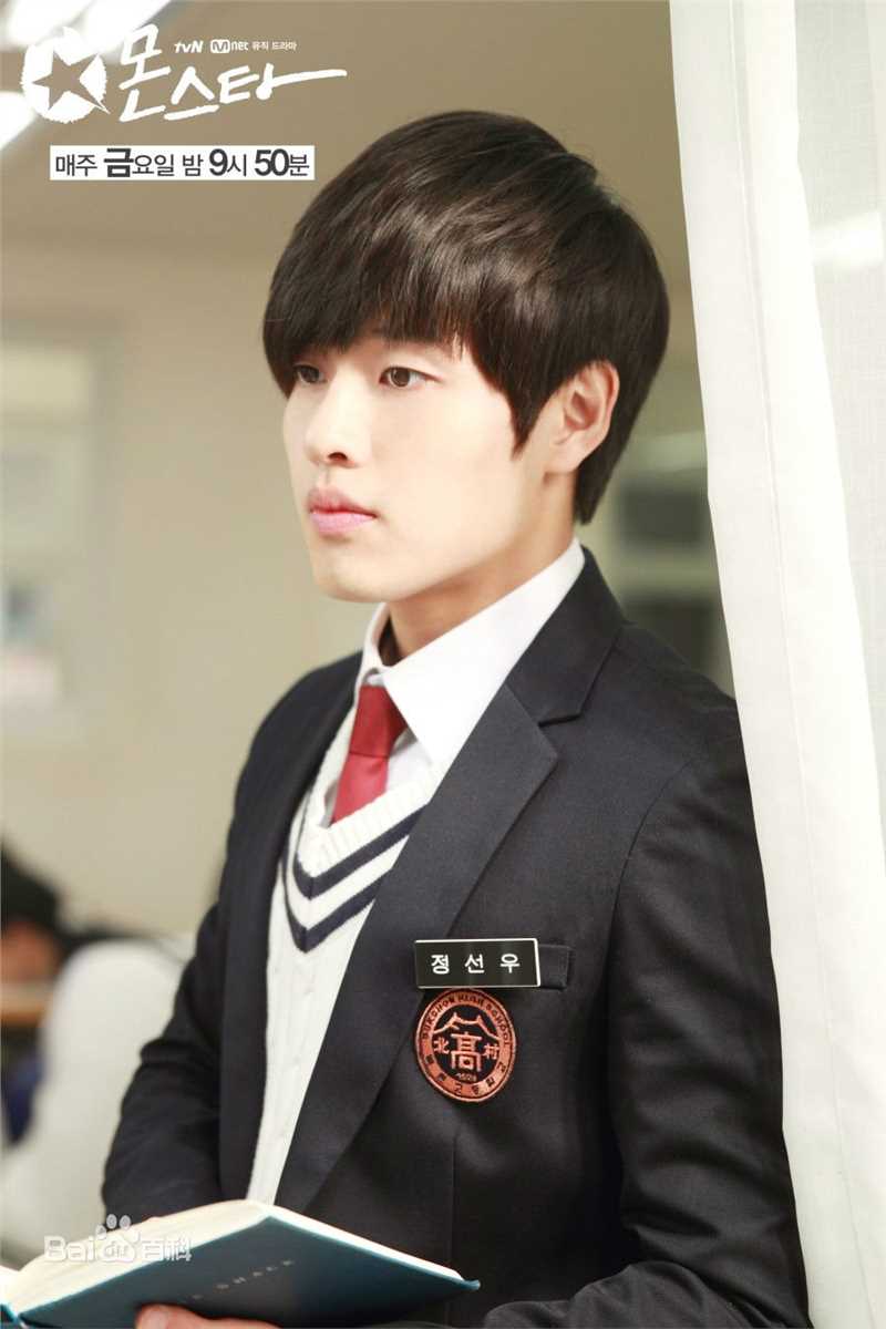 姜河那()最新剧照