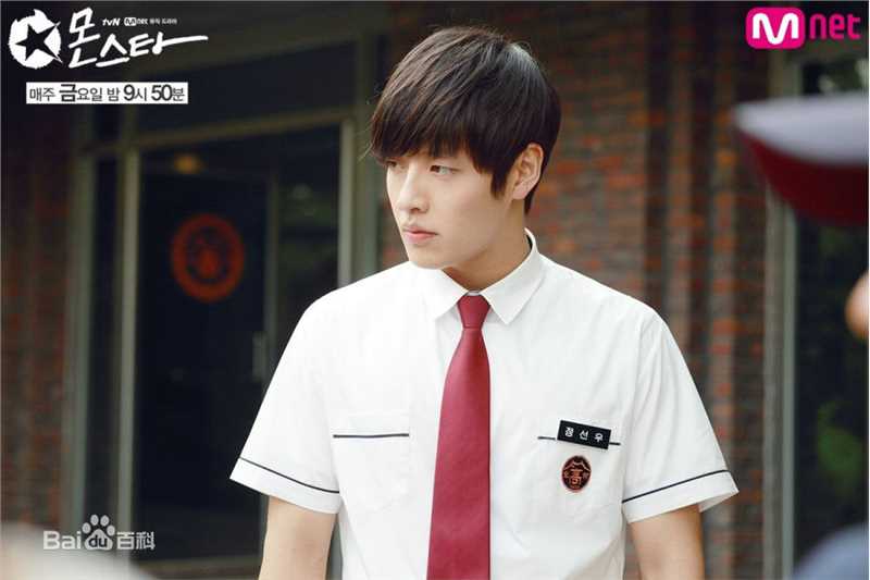 姜河那()最新剧照