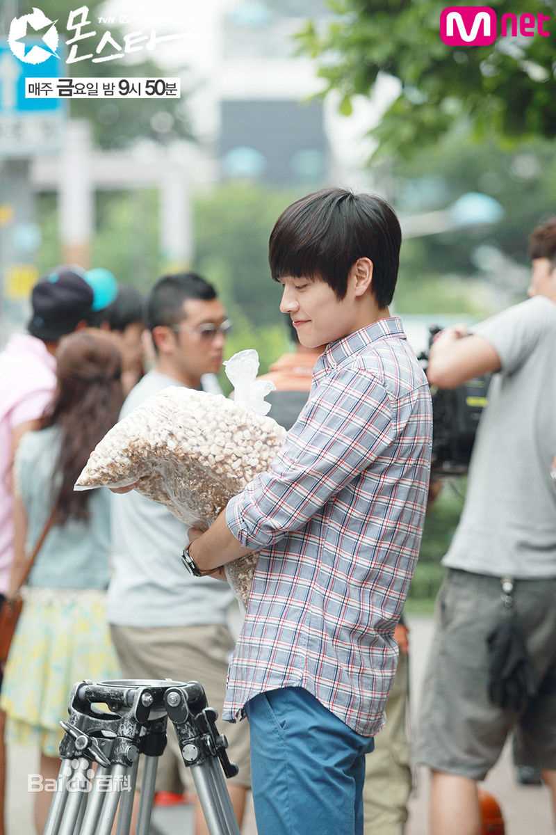 姜河那()最新剧照