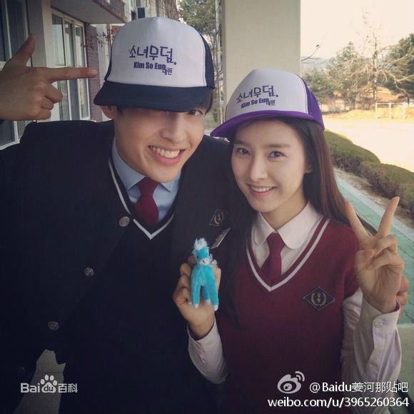 姜河那()生活照图册