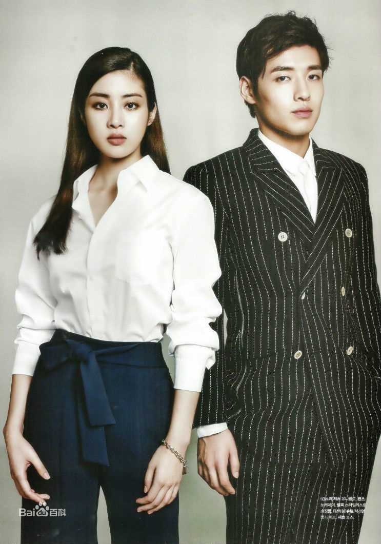 姜河那()精选杂志画报图册