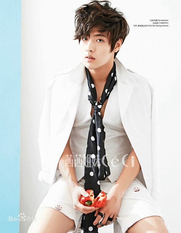 姜河那()精选杂志画报图册