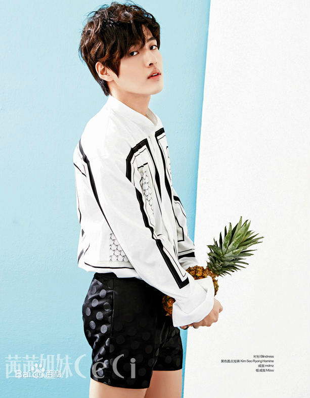 姜河那()精选杂志画报图册