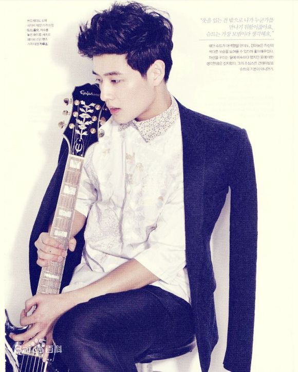 姜河那()精选杂志画报图册