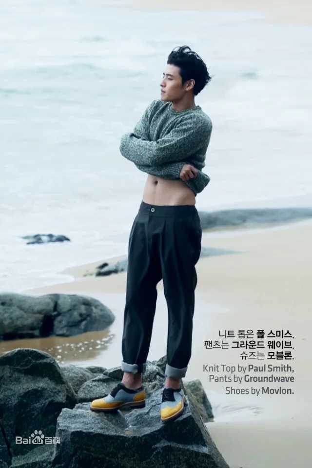 姜河那()精选杂志画报图册