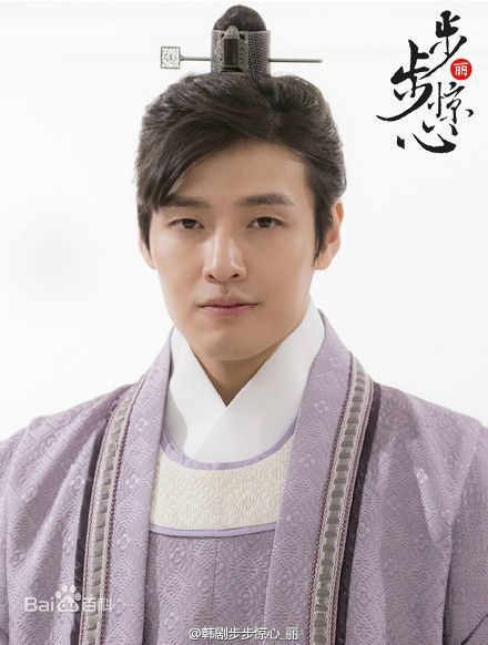 姜河那()影视精选海报图册