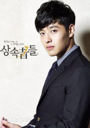 姜河那()影视精选海报图册