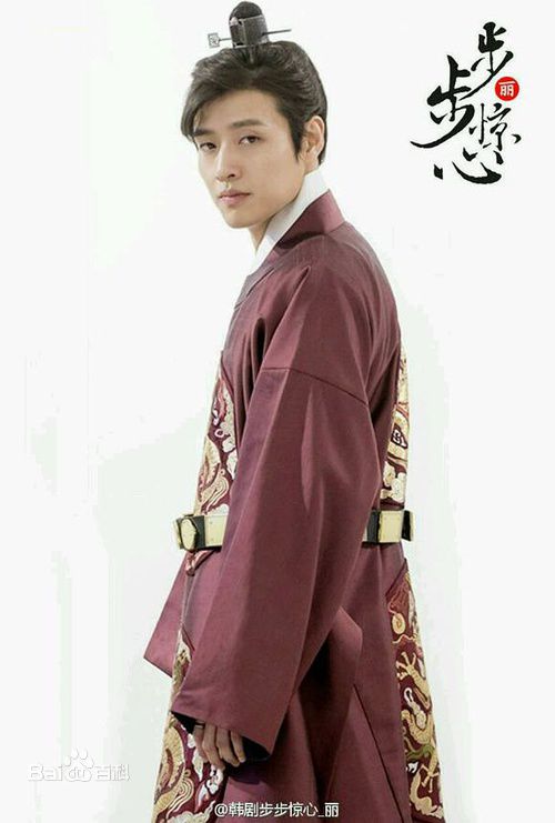 姜河那()影视精选海报图册